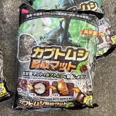 無料　昆虫育成マット　未開封　3袋　　の画像