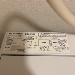 Hisense 2016年製　洗濯機の画像