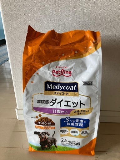 KONAMIアーケードBASEBALL HEROES 2008店舗用パネル非売品 KONAMIアーケードBASEBALL HEROES 2008店舗用パネル非売品