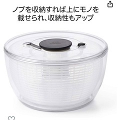 【新品未使用】野菜水切り4人分🐈の画像