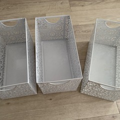 【10/9までの出品】フランフラン　収納の画像