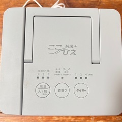 Shop Japan ここひえ R5 CCH-R5WS WHT 冷風扇　リニューアル版　美品の画像