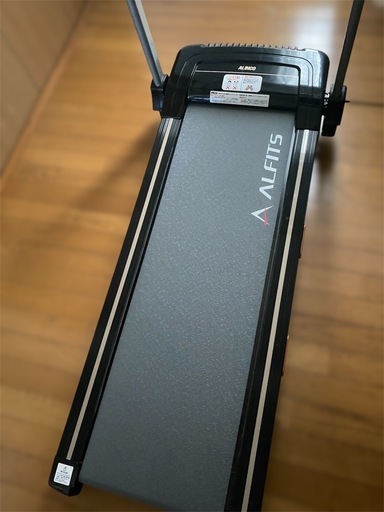 【受渡し者決定】B280 　ルームランナー　アルインコ　ALINCO AFR115　　　　　　