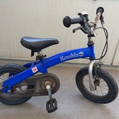 へんしんバイクの画像
