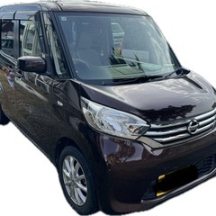 デイズルークス　4WD  の画像