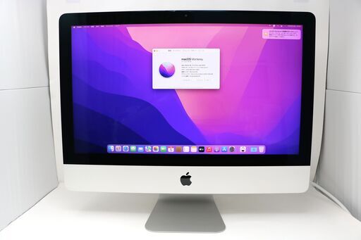 Apple iMac Retina 4K 21.5インチ Late 2015  (intel iMac)