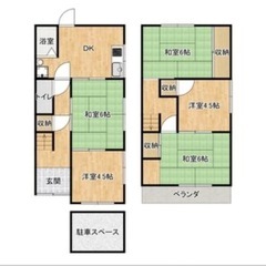 5ＤＫ✨こちらの物件初期費用無料です✨極安✨ペット多頭飼育…