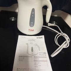 ティファール　電気ケトルの画像