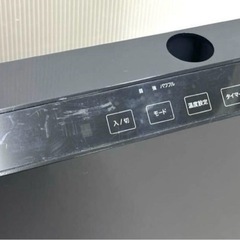 セラミックヒーター CH-T1961 2021年製  スリーアップの画像