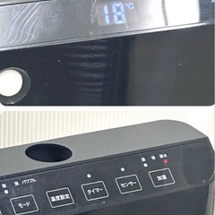 セラミックヒーター CH-T1961 2021年製  スリーアップの画像