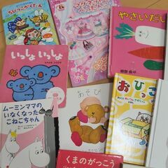 絵本15冊 リカちゃんマグネット着せ替え1 冊の画像