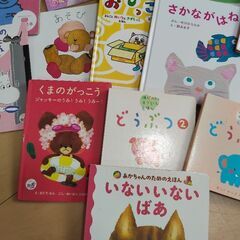 絵本15冊 リカちゃんマグネット着せ替え1 冊の画像