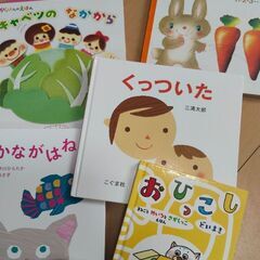 絵本15冊 リカちゃんマグネット着せ替え1 冊の画像