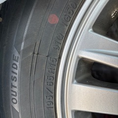 195/65/15 ヨコハマ スタッドレスの画像