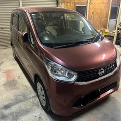 本日で終了‼️日産デイス／7万km／令和8年7月の画像
