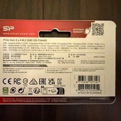 SP Silicon Power シリコンパワー SSD 2TBの画像