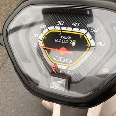 aa04 スーパーカブ50プロ 実働書付の画像