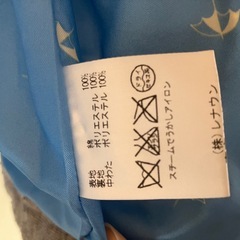 アーノルドパーマー　ダウンベストの画像