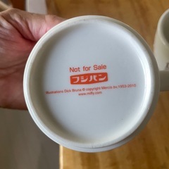 ミッフィ　ミスド　レトロなコップ　子供サイズ　の画像
