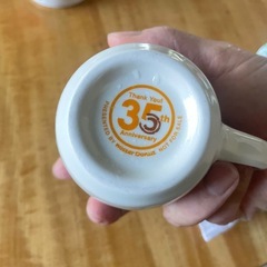 ミッフィ　ミスド　レトロなコップ　子供サイズ　の画像