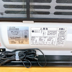 Rinnai ガスファンヒーター【SRC-361E-2】の画像