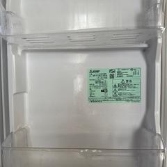三菱 冷蔵庫の画像