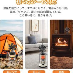 DSBWAN ストーブファン 石油ストーブ 6つブレード エコファン 火力熱炉ファン 電源不要 静音 省エネ 薪ストーブ/暖炉用品 スチール製 ストーブ 熱供給用品 暖房用 防寒対策 温度計付き 空気循環の画像