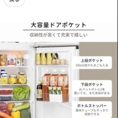 Hisense 冷蔵庫　超美品の画像