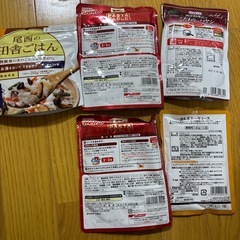 食品セット　レトルト品　1000円の画像