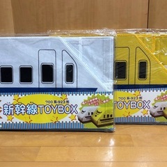 新品未開封 新幹線トイボックス 700系 923形 旅客車両＋ドクターイエロー 計2個セットの画像