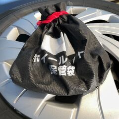 【良品】BRIDGESTONE タイヤ 145/80R13 75S 2022年製 現状品 早い者勝ち 引取歓迎 配送OKの画像