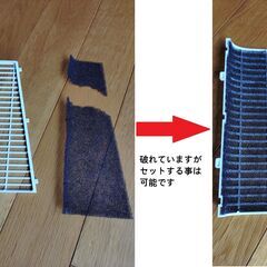 【差し上げます】長期使用中古品 セラミックヒーターの画像