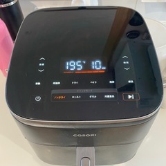 受け渡し先決まりましたエアフライヤー cosoriの画像