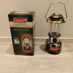 コールマン　蛍光灯ランタンの画像