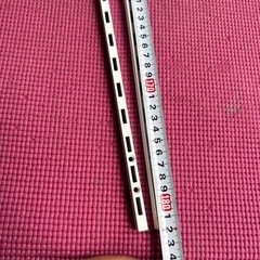 未使用　倉庫保管品　棚柱　ホワイト　２本の画像