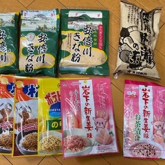 受け渡し予定者決定⭐︎無料！！食品セットの画像