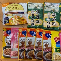 受け渡し予定者決定⭐︎無料！！食品セットの画像