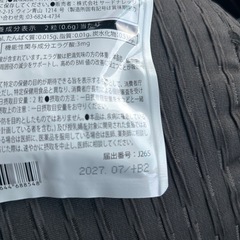 カロリンピュア　6セットの画像
