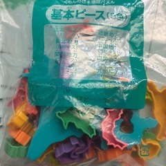 くもんの日本地図パズルの画像