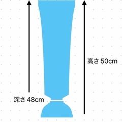 ガラス花瓶50cm未使用品　の画像