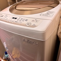 洗濯機の画像