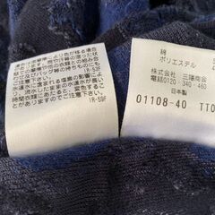 EPOCA UOMO ネイビー カモ柄 Vネックカットソー L メンズの画像