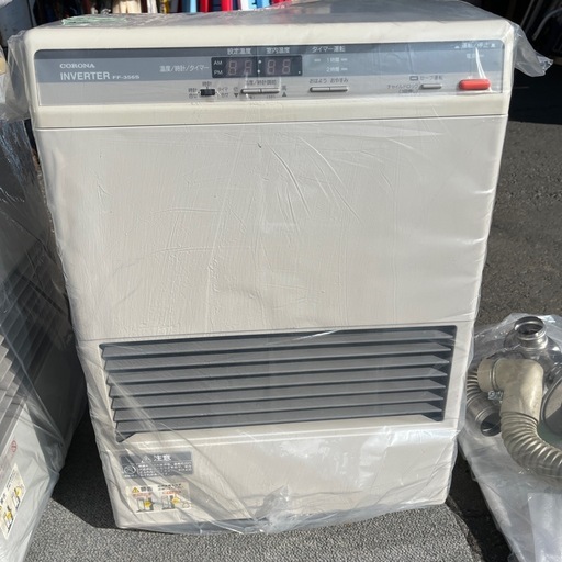 ☆分解掃除済み☆コロナ　FFストーブ