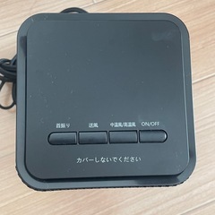 セラミックヒーターの画像