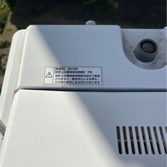 洗濯機の画像