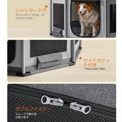 ペットサークル Lサイズ 組み立て式の画像