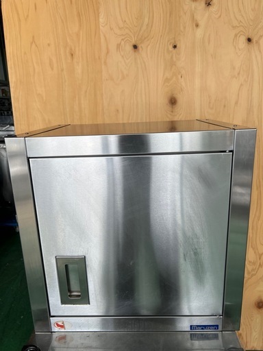 マルゼン吊戸棚 470x350x450