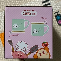 新品　カービィ　マグカップの画像