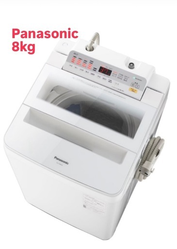 Panasonic 8kg 8キロ 洗濯機 本体 縦型洗濯機 インバーター全自動洗濯機 NA-FA80H6-W ホワイト 白