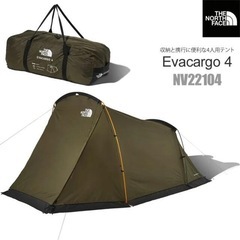 【美品】The North Face Eva Cargo4 テントの画像